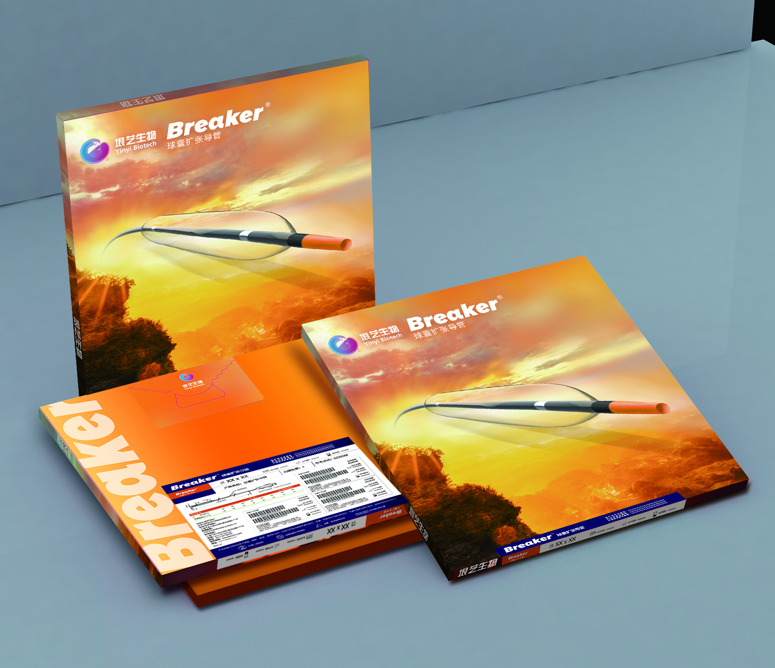 Breaker®球囊(náng)扩张导管获国家(jiā)药(yào)监局批准(zhǔn)上市(图1) Breaker®球囊扩张(zhāng)导管获(huò)国(guó)家药监(jiān)局批(pī)准(zhǔn)上市(图1)